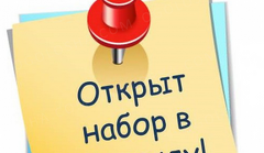 КАССИР С ОПЫТОМ РАБОТЫ