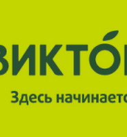 Кассир, РТЗ,грузчик