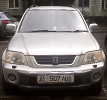 Продается автомобиль.