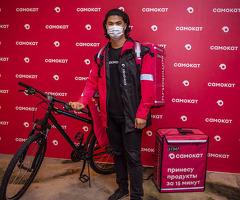 КУРЬЕР САМОКАТ