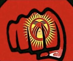 Документы официальные