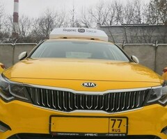 Водитель такси. Аренда авто