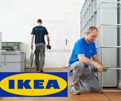 Сборщик кухонь ИКЕА. Выплаты ежедневно.