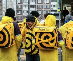 Работа , подработка