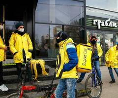 Работа/Подработка