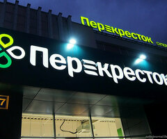 ТРЕБУЕТСЯ  КОМПЛЕКТОВЩИК