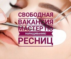 МАСТЕР КЕРЕК  ПРОФЕССИОНАЛЬНЫЙ.!!!! САЛОН-СТУДИЯГА