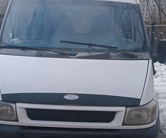 Авто сатылат