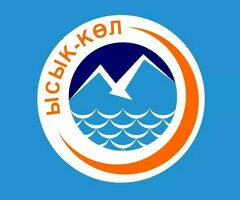 КОЙКАГА БИР ЖАШ БАЛА КЕРЕК!