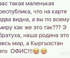 Квартирант керек