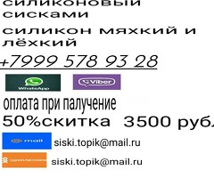 Бузгалтер
