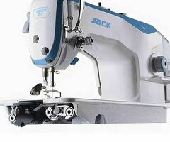 Требуется швеи