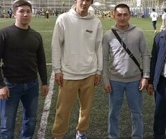 жумуш керек