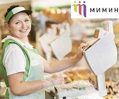 Продавец-кассир ночная смена