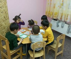 часный садик