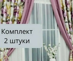 шторы продам