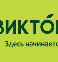 Грузчик,фасовщик, кухонный работник