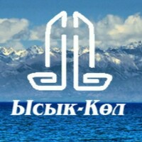 КВАРТИРАНТ АЛАБЫЗ!