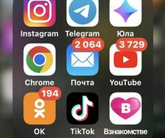 IPhone 7 32gb