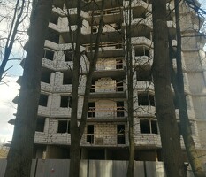 Клатчик керек пена блок газа блок