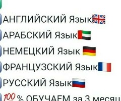 Бойцовский клубы