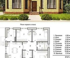 Пена блок газа блок