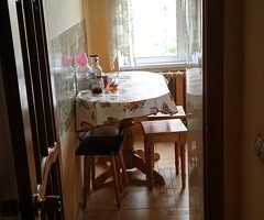 Сдаётся комната