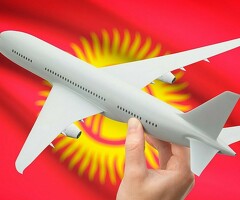 авиабилеты