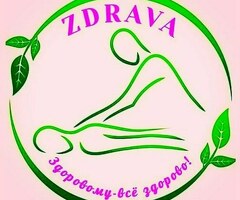 Массаж, Хиджама, Косметология, м Дубровка, от метро 2 минут