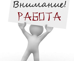 Руководитель смены клининга