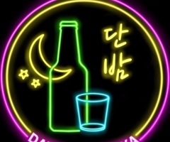 (без опыта)ПОВАР УНИВЕРСАЛЬНЫЙ