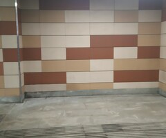 жумуш берилет