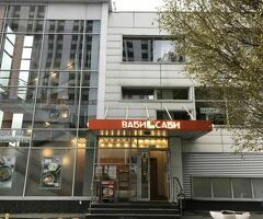 Нужны официанты и менеджеры в японский ресторан Ваби саби.