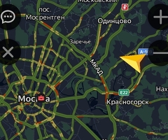 Мырзаларга иш берилет