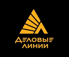 Комплектовщик (РЦ Валищево)