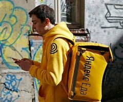 Курьер к партнеру сервиса Яндекс еда/лавка