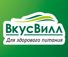 Продавец в отдел рыбы