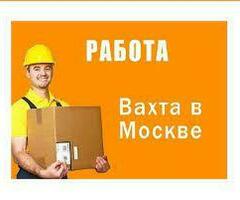 Работники на склад без опыта город Исра