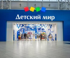 Мобильный кассир