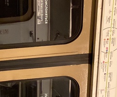 Разнорабочий