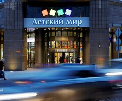 Мобильный кассир