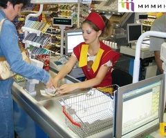 Продавец-кассир