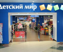 Мобильный кассир