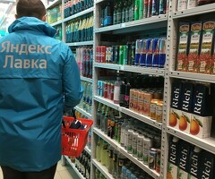 Кладовщик к партнеру сервиса Яндекс лавка