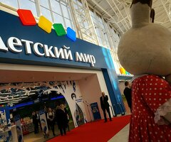 Мобильный кассир