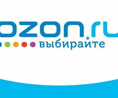 Комплектовщик с проживанием