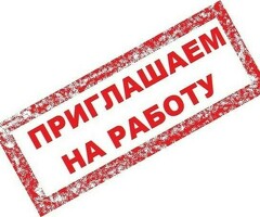 Яндекс лавка
