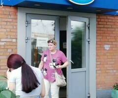 Упаковка фасовка