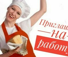 упаковка фасовка