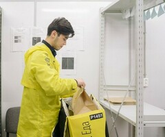 Работа подработка